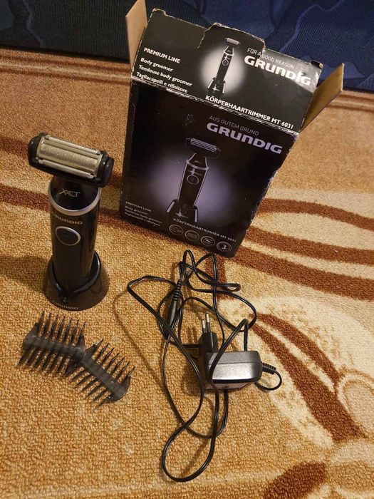 Самобръсначка Grundig
