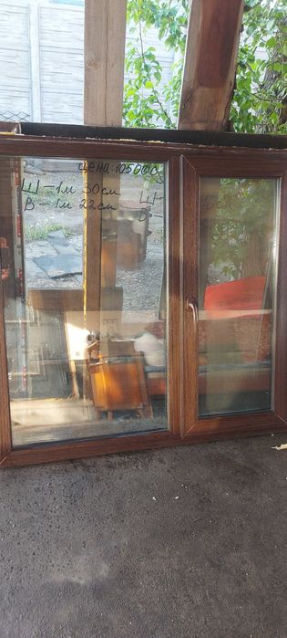 Пластиковые окна