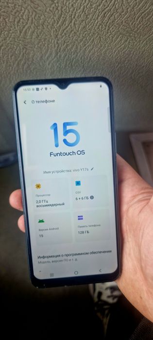Vivo y17s 128gb 6+6ram