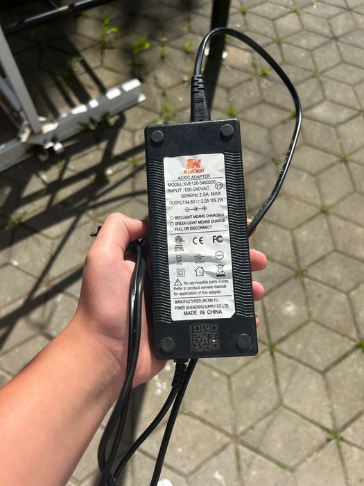 Vand Kukirin G2 2026