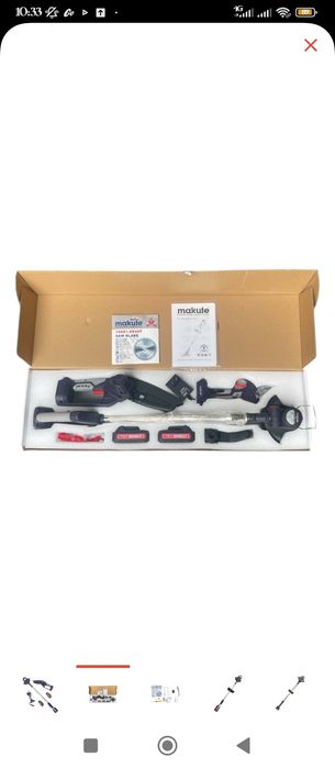 Триммер набор аккумуляторный