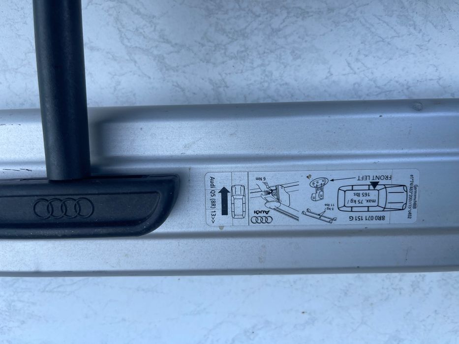 Багажник Напречни греди за Audi Q5