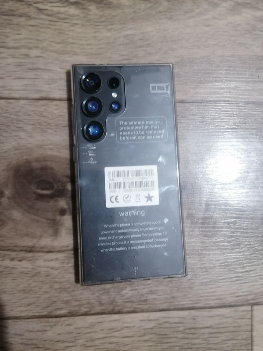 Телефон Ултра продам