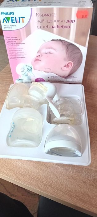 Ръчна помпа за кърма Philips Avent