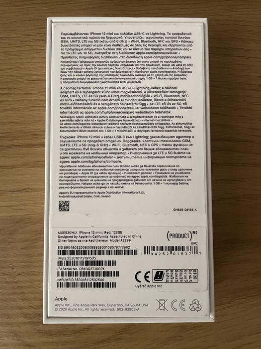Apple iPhone 12 Mini