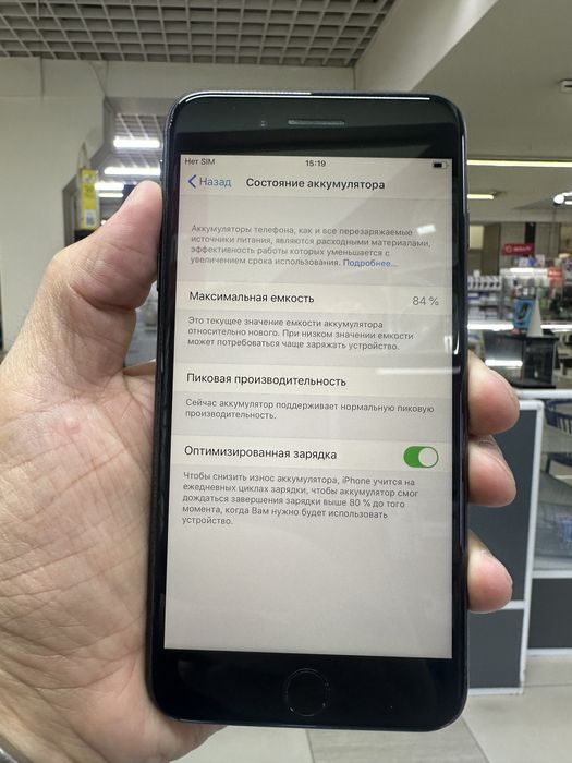 Айфон 8 plus 64гб