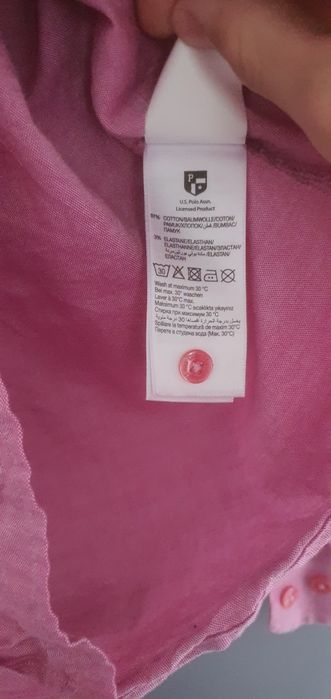 camasa U.S Polo Assn. roz de dama