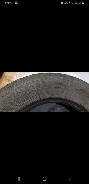 Пакришка лето на Мазда Cx5