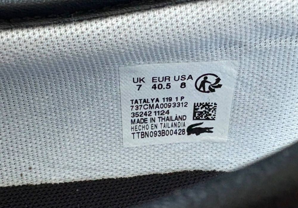 Кросовки Lacoste