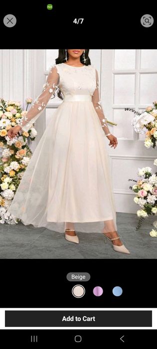 Рокля нова - тюл