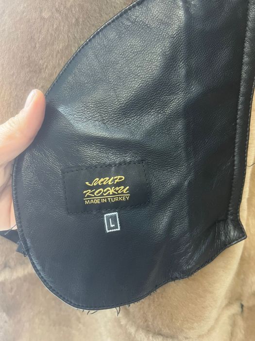 Дубленка турецкая