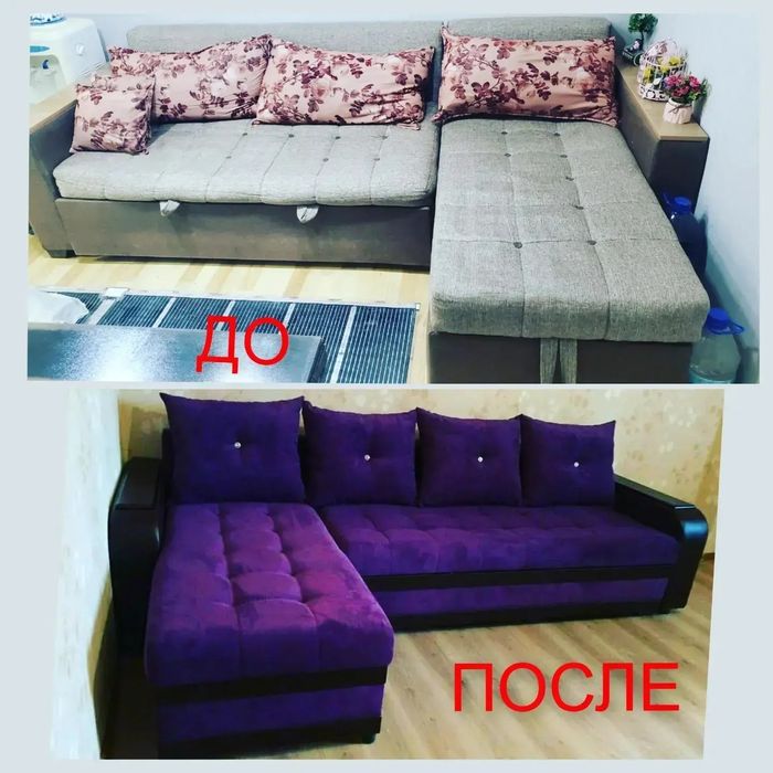 Мебел реставрация диван кресло угалок стол стул спалний