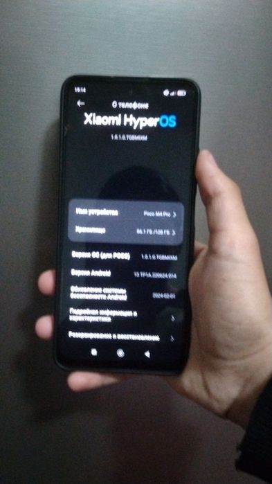 Poco M4 Pro srochnoo sotiladi