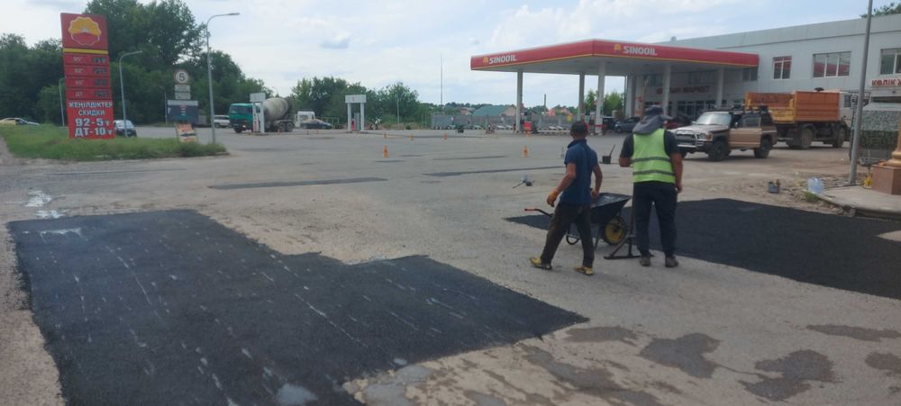 Асфальтирование, Ямочный ремонт, Асфальт