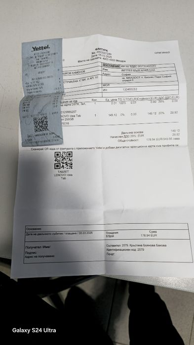 Продавам таблет Lenovo ldea Tab Mate Edition