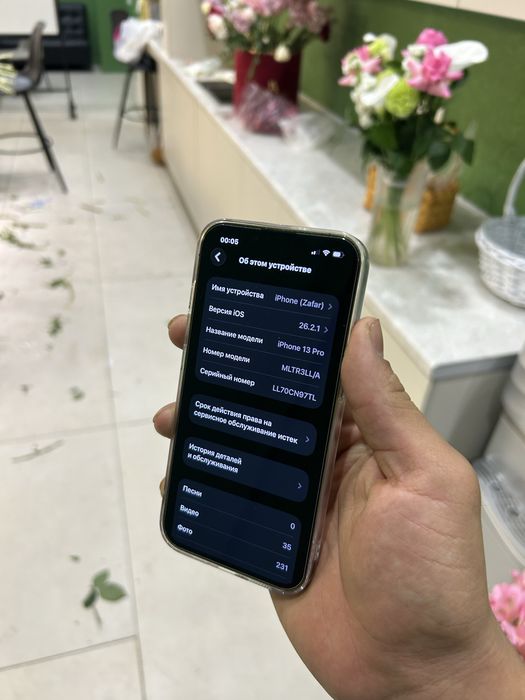 IPhone 13 Pro Ll/A
