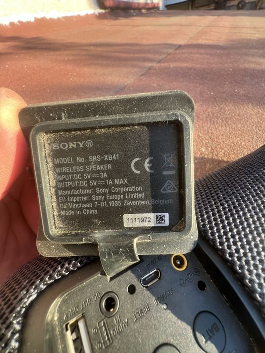 Блутут колона Sony XB41
