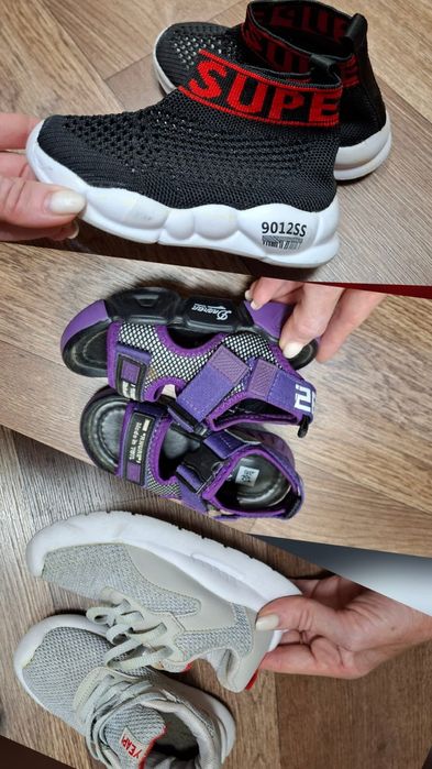 Обувь на мальчика: кроссовки 2 пары и сандалии