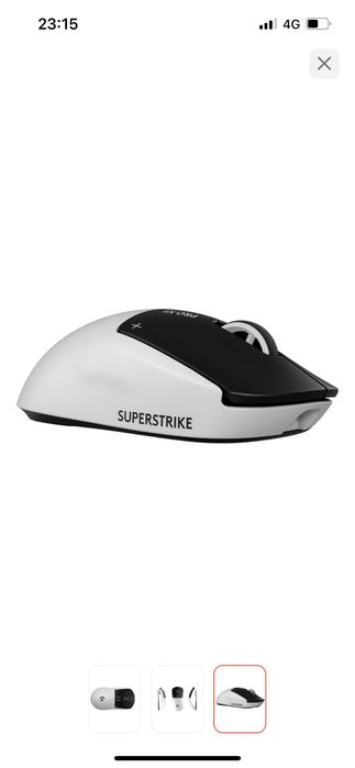 Мышь Logitech PRO X2 superstrike