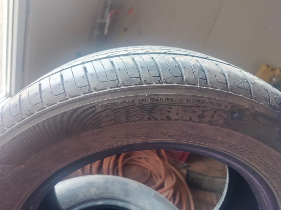 Летние шины комплект