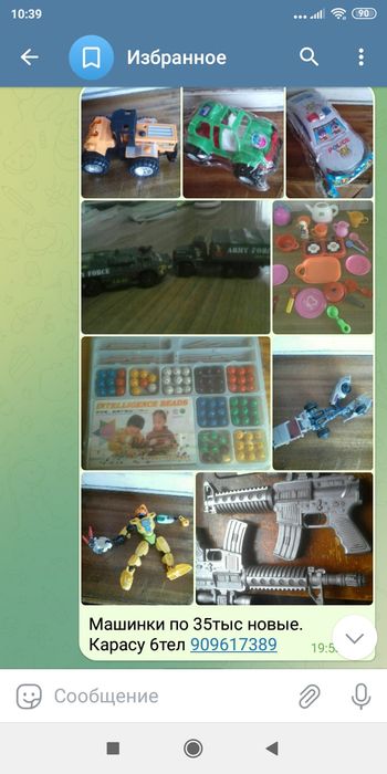 Игрушки машинки  разные