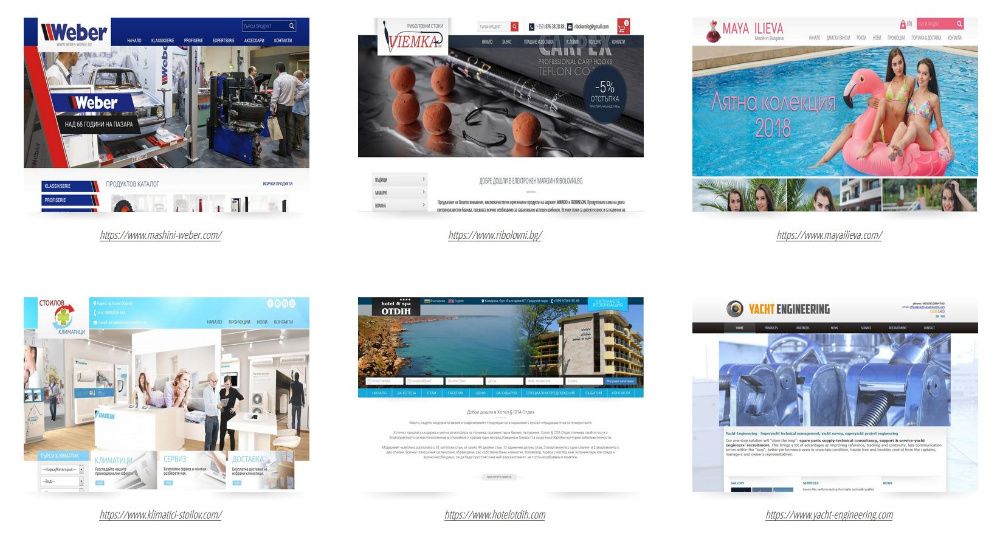 Професионален уеб дизайн на уеб сайтове | Електронни магазини | SЕО