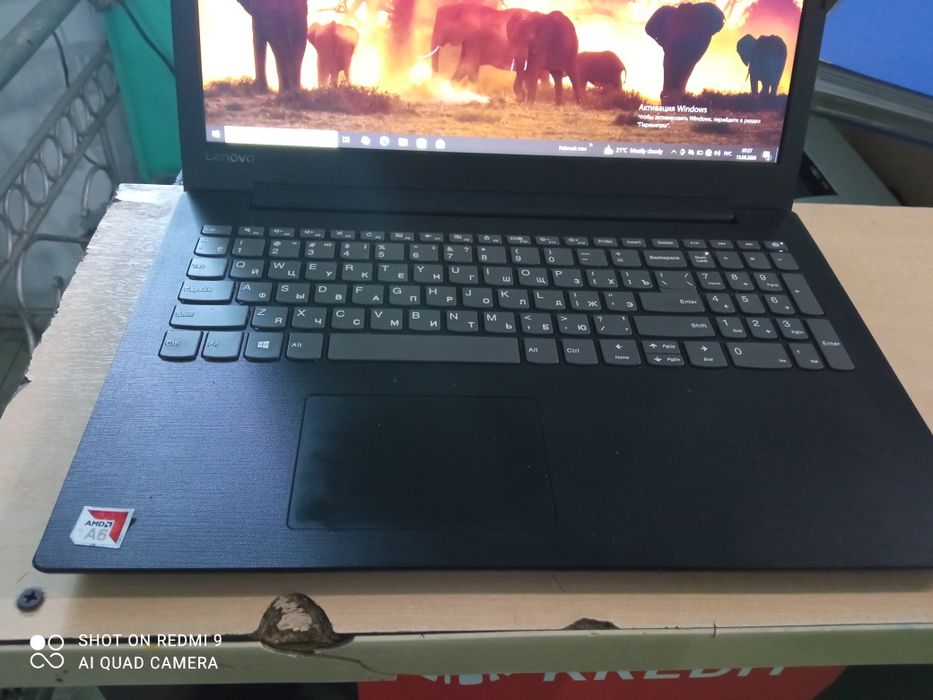Обменяю ноутбук lenovo