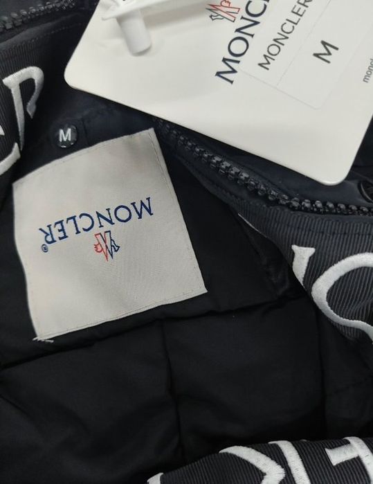 Зимно яке - Moncler
