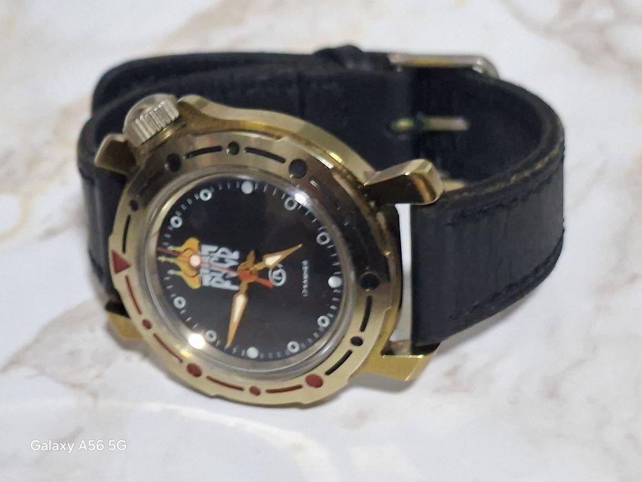 Ceas Wostok  Komandirski URSS rar