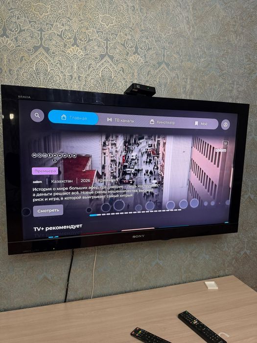 Телевизор Sony 100 см диагональ