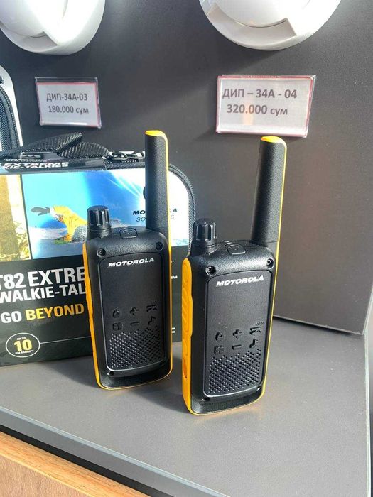 Motorola T82 Walkie‑Talkies