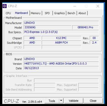Лаптоп Lenovo Edge E335 13,3 AMD  E2-1800 8gb SSD AMD HD 7340