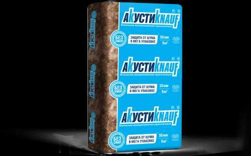 Минеральная вата - АкустиКНАУФ Защита от шума