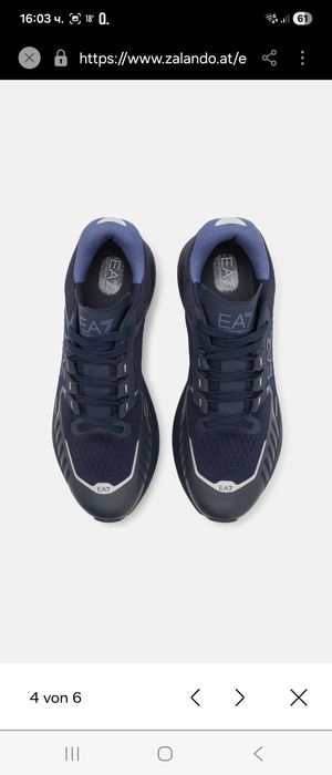 EA7 emporio armani нови