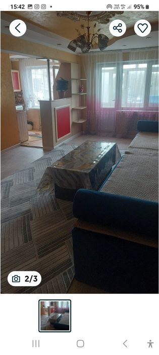 Квартирное агентство