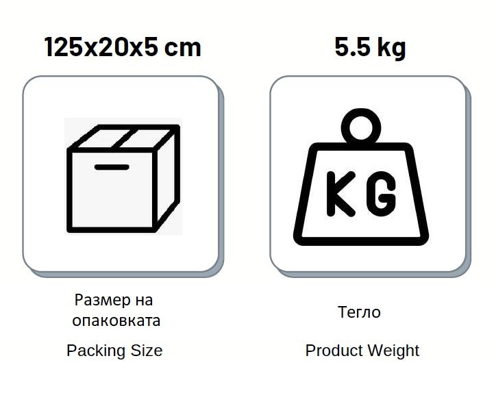 Простор - Сгъваем сушилник за дрехи