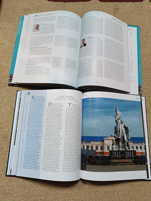 Карашыганак Карачаганак альбомы