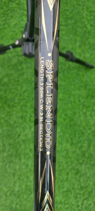 Шаранджийски комплекти GW