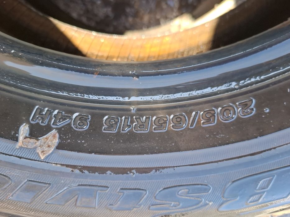 Продам шины пара 2 штуки