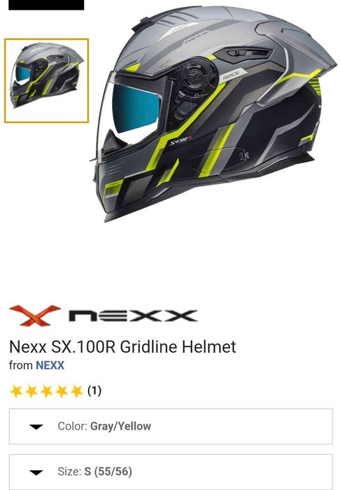 Каска Nexx SX 1000R с вградена комуникация NEXX