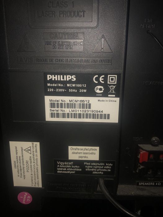 Уредба Philips перфектна , работеща