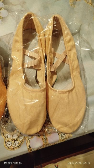 Туфли для танцев (Россия)