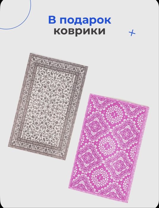 Кукольный домик