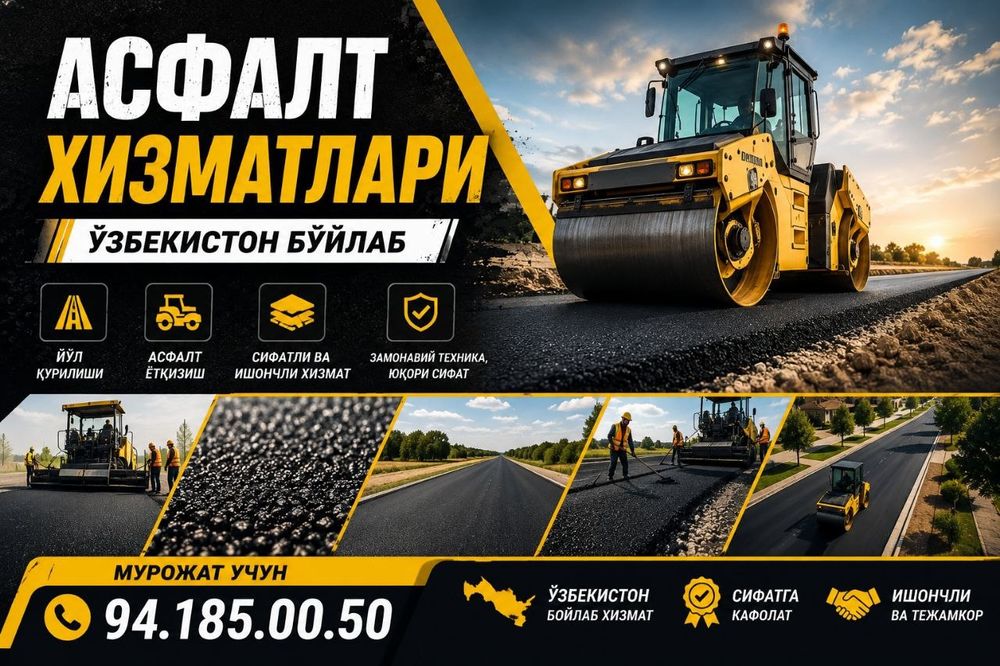 Sifatli va hamyonbop asfalt xizmati