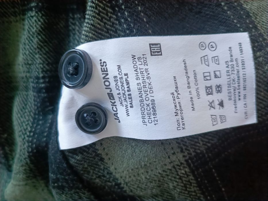 Camasa in carouri RDD by Jack&ajones