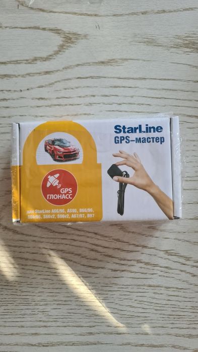 Сигнализация Starline S96 v2