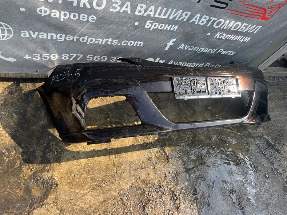 Броня Mazda 5