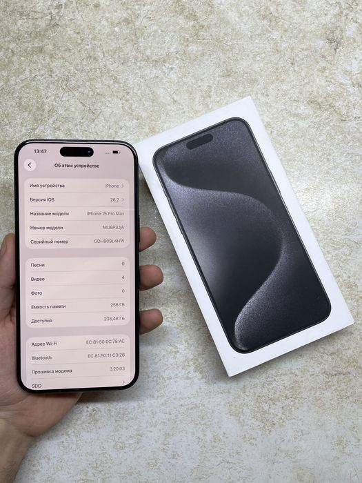 iPhone 15 pro max 256 gb black titan