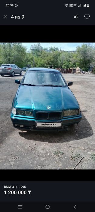 Продам машину БМВ