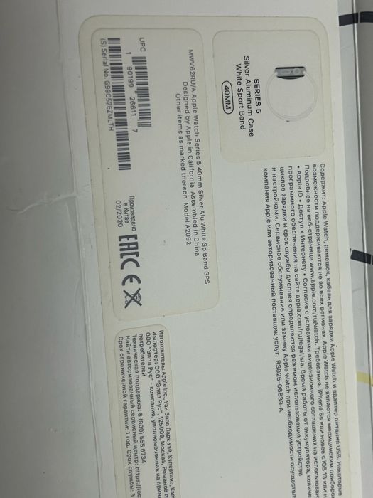 Часы Apple WatchApp 5 series 40mm.Строго оригинал!